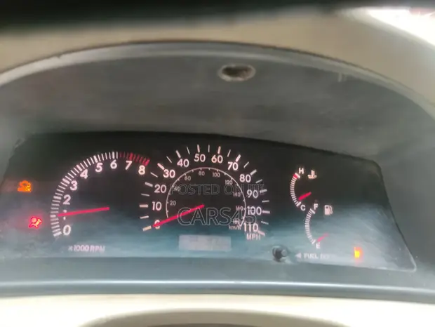 Toyota Corolla 2005 Grey - 1