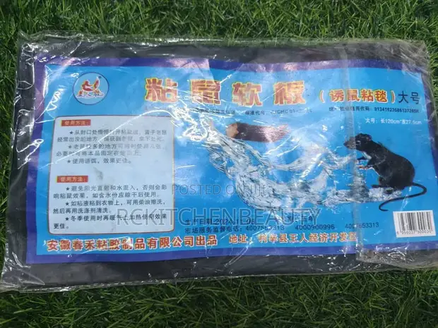 Alpina Rat Gum Catcher - 1