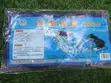 Alpina Rat Gum Catcher - 2