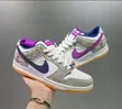 Nike SB Dunk Tarin Sneakers - 1