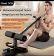Double Suction Sit Up Bar - 1