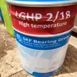 SKF LGHP 2/18 High Temperature Bearing Grease (18kg) - 2