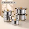 5-in-1 Stainless Steel Soup Pot Set (18-26cm) - 1