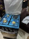 AEON AGC5031 3+1 Burner Freestanding Cooker - 2