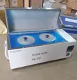 DK-420 Ruwan Wanka - 1
