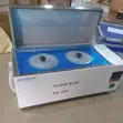 DK-420 Ruwan Wanka - 2
