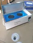 DK-420 Ruwan Wanka - 4