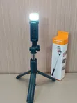 ACE Auto Face Tracking Tripod - 4