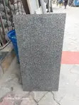Compound Floor Tiles 30x60cm Matt Finish - 1