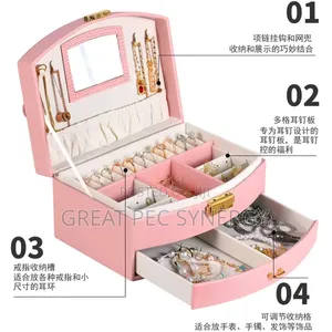 Jewelry Box Organizer - Brand New