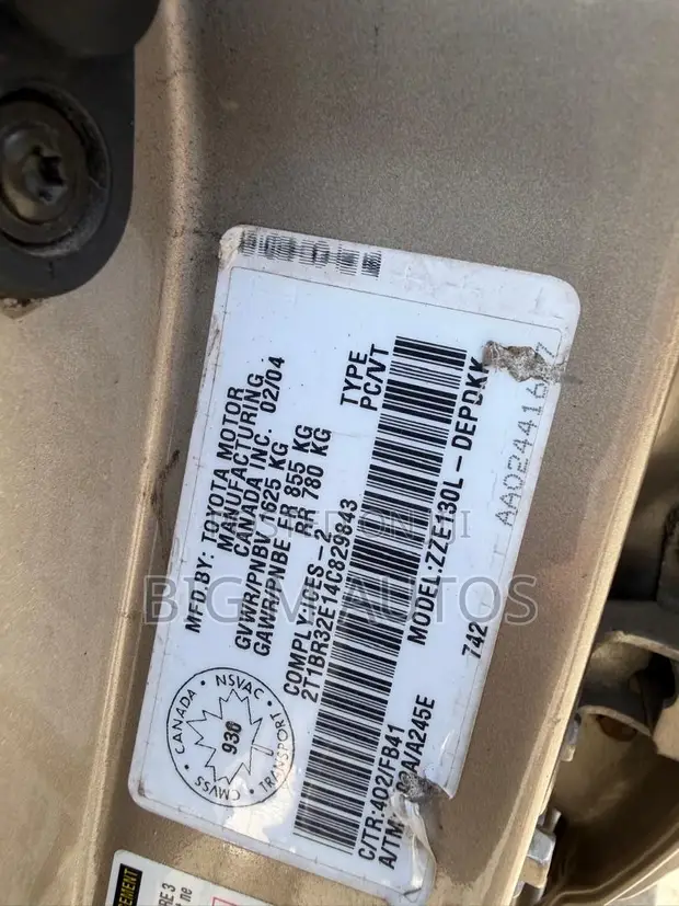Toyota Corolla 2004 Zinariya - 1