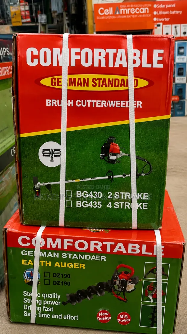 Brand New German Standard Brush Cutter / Weed Eater - 1
