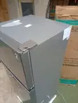 Hisense 205L Double Door Refrigerator Freezer - 1