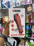 VMARK Professional Digital Hair Clipper - 1