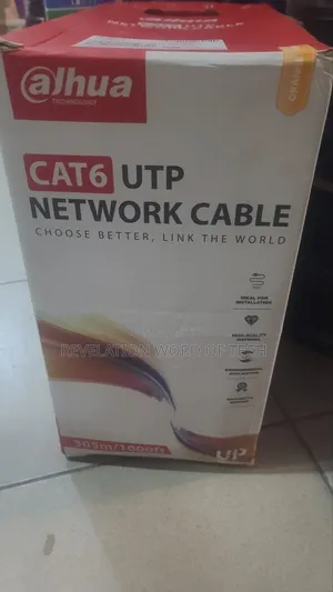 Dahua Cat6 Network Cable