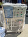 High Quality Reverse Osmosis Water Machine - 1