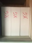 Ubiquiti U7 Pro XG WiFi 7 Access Point - 1