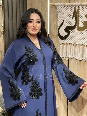 Egypt Abaya - Mai Jinƙai & Kyau