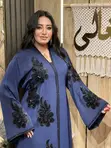 Egypt Abaya - Mai Jinƙai & Kyau - 1