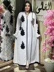 Egypt Abaya - Mai Jinƙai & Kyau - 2