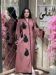Egypt Abaya - Mai Jinƙai & Kyau - 4