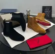 Christian Louboutin Premium Suede Chelsea Boots - 1