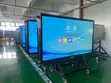 Elon Display 98-Inch Interactive Flat Panel - 1