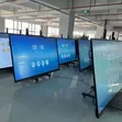 Elon Display 75-Inch Interactive Smart Panel - 1