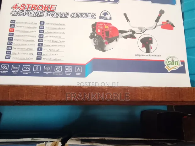 Brand New 4-Stroke Gasoline Brush Cutter - 1