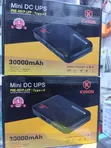 Kvron 30000mAh Mini DC UPS for Routers - 2