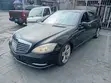 Mercedes-Benz S-Class 2011 Baki - 4