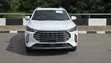 Jetour X70 Plus 2024 White - 1