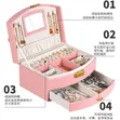 Double Layer Faux Leather Jewelry Organizer Box with Mirror - 1