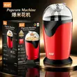Steel RAF Pop Corn Maker - 1