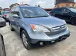 Honda CR-V 2008 Shuɗi - 4