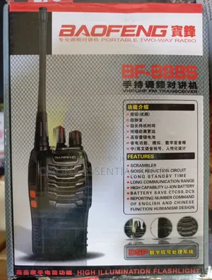 Baofeng BF-888S UHF/VHF Two-Way Radio
