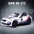 12V BMW Electric Children's Car (1-5 Years) - 1