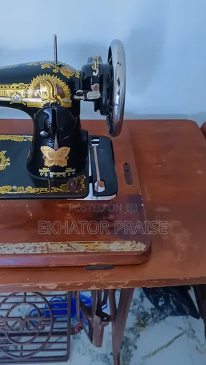 Butterfly Sewing Machine