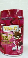 Mason Natural Vitamin C 1000mg Alluna - 2