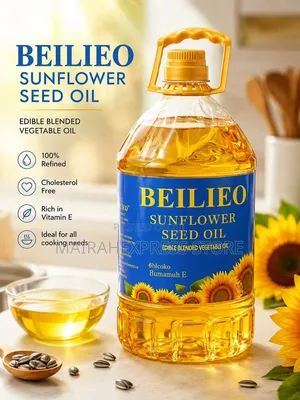 Beilieo Man Shinkafa (5L)