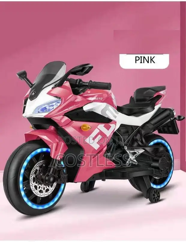 Rechargeable Electric Children Bike for Ages 1-9 Years - 1