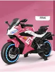 Rechargeable Electric Children Bike for Ages 1-9 Years - 1