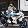Rechargeable Electric Children Bike for Ages 1-9 Years - 2