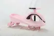 Wiggle Kids Car - Brand New - 1