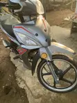 Motorcycle 2025 Silver - 4