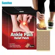 Ankle Pain Relief Patch - 2