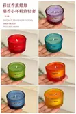 7pcs Scented Candles Set - 2