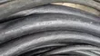 240mm 4-Core Armoured Cable - Nigerchin - 2