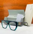 Miu Miu Quality Luxury Frame Glasses - 1