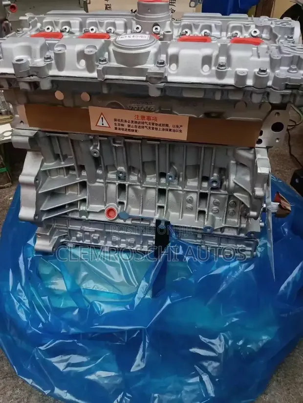 Sabon Cikakken Engine don Mazda 6, Volvo S40, Ford Focus 2.0L - 1